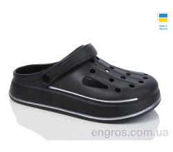 Крокси Крок